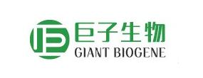 西安巨子生物基因技术股份有限公司