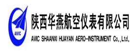 陕西华燕航空仪表有限公司