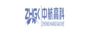 陕西中航高科实业有限公司