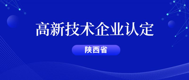 知识产权就是科技成果吗